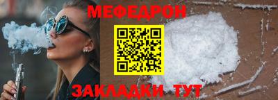 героин Славгород