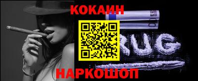 mdma Славянск-на-Кубани