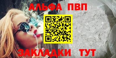 героин Славгород