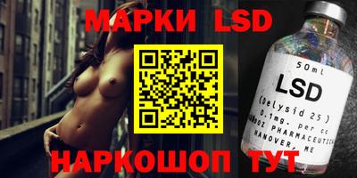 mdma Славянск-на-Кубани