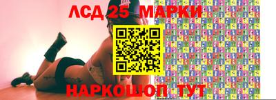 героин Славгород