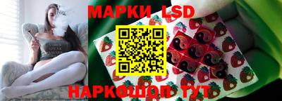 героин Славгород