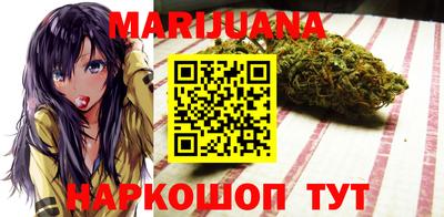mdma Славянск-на-Кубани