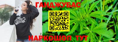 mdma Славянск-на-Кубани