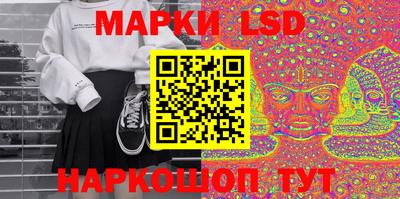 mdma Славянск-на-Кубани