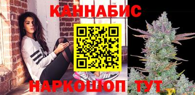 героин Славгород