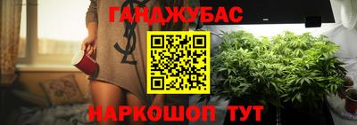 кокаин перу Сланцы