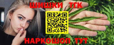 mdma Славянск-на-Кубани