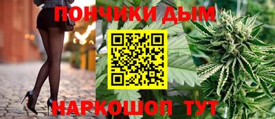 mdma Славянск-на-Кубани