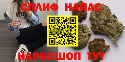 mdma Славянск-на-Кубани