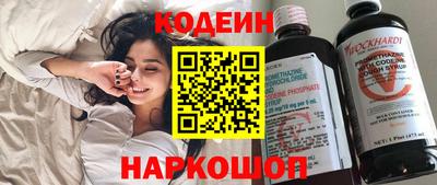героин Славгород