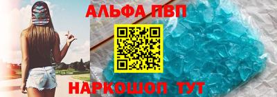 героин Славгород