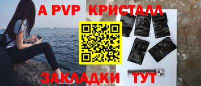 героин Славгород