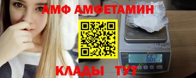 mdma Славянск-на-Кубани