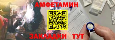 кокаин перу Сланцы