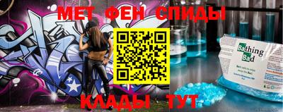 кокаин перу Сланцы