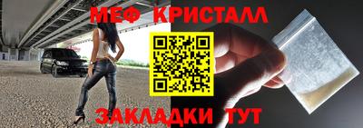 героин Славгород
