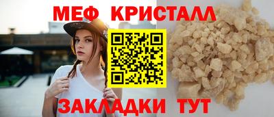 героин Славгород