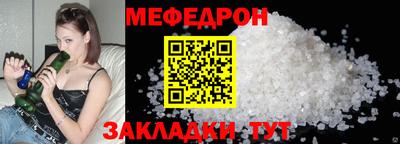 героин Славгород